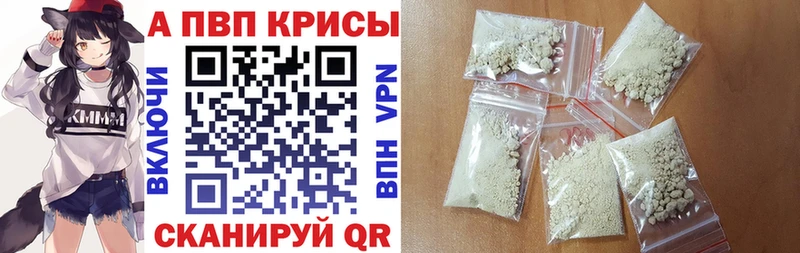 OMG   Окуловка  Альфа ПВП Соль 
