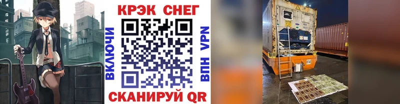 Cocaine 99%  Окуловка 