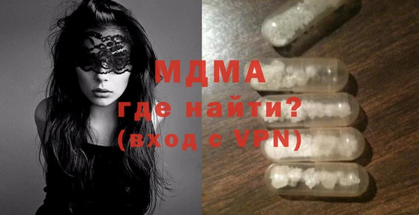 бутират Белоозёрский