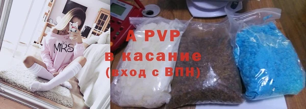 бутират Белоозёрский