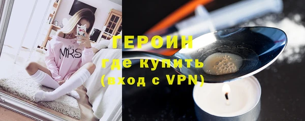 кокаин перу Беломорск