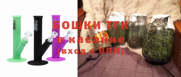 кокаин перу Беломорск