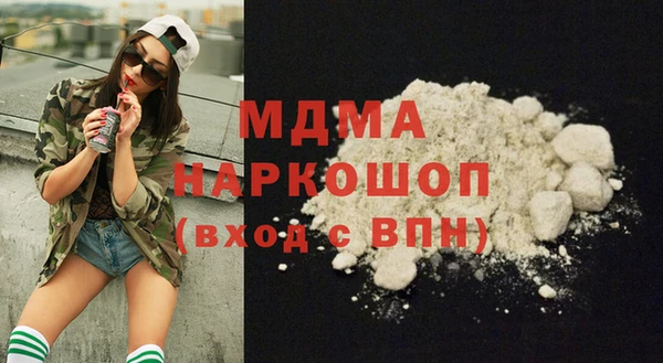 бутират Белоозёрский