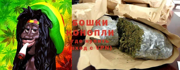 бутират Белоозёрский