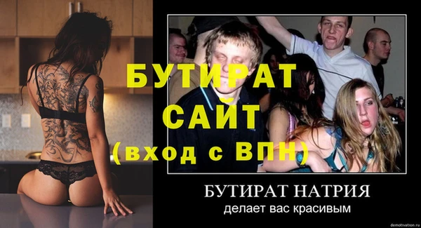 кокаин перу Беломорск
