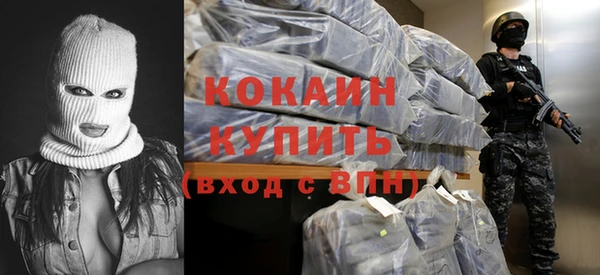 бутират Белоозёрский