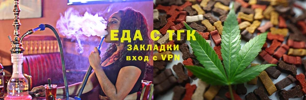 кокаин перу Беломорск