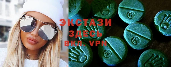 MESCALINE Белокуриха