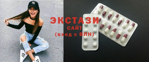 кокаин перу Беломорск