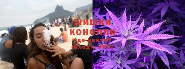 бутират Белоозёрский