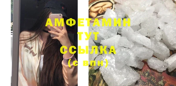 кокаин перу Беломорск