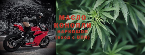кокаин перу Беломорск