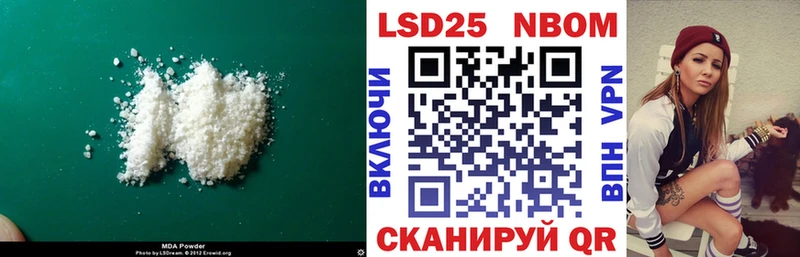 ссылка на мегу ссылка  продажа наркотиков  Окуловка  LSD-25 экстази ecstasy 