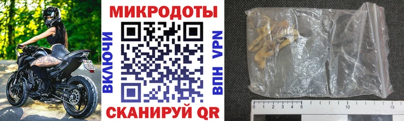 Псилоцибиновые грибы GOLDEN TEACHER  ссылка на мегу маркетплейс  Окуловка 